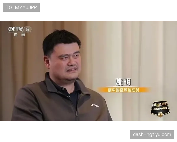 姚明退役后住的那栋楼，物业费比我年薪还高
