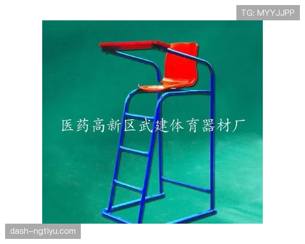 比赛用球损坏换球规则：裁判判定与比赛恢复流程