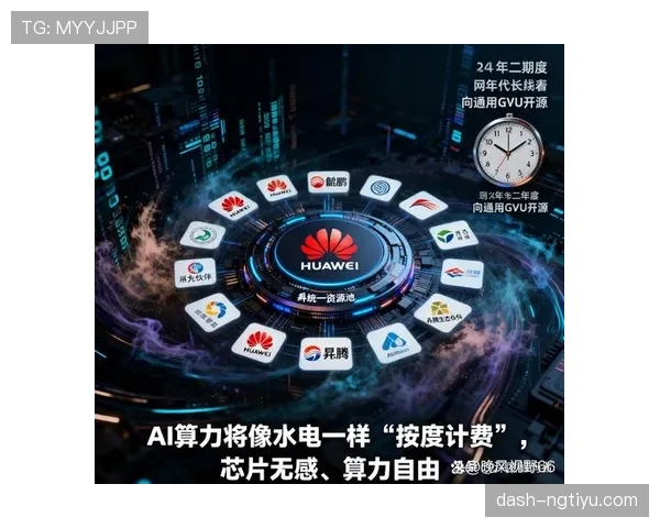 莱奥突破效率与战术适配性解析