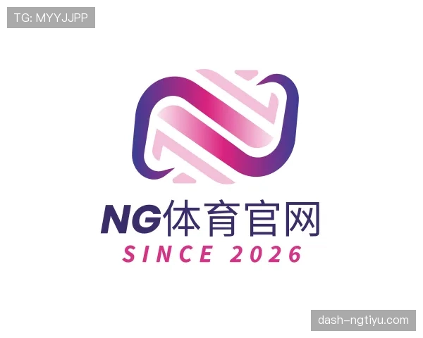 关于ng体育